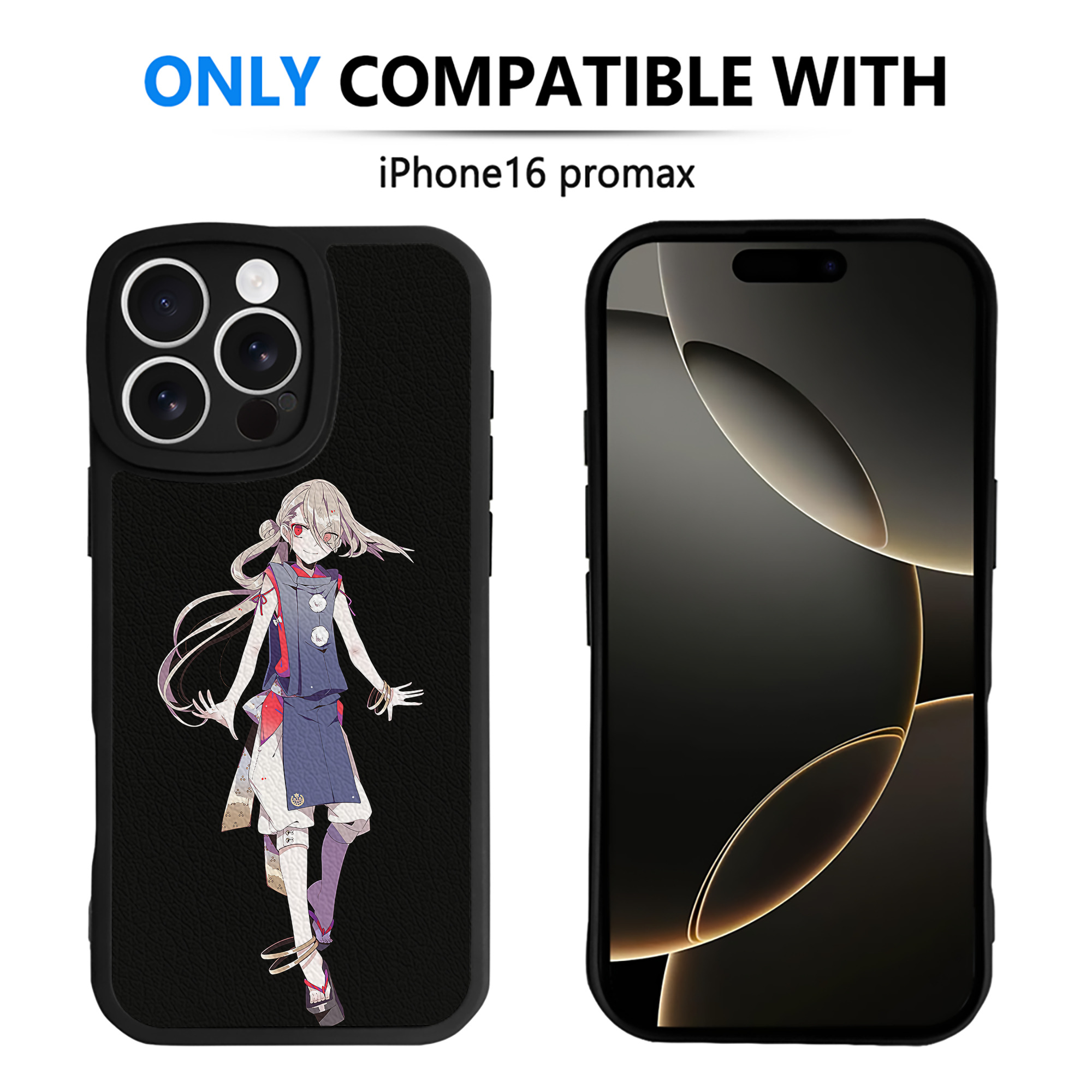（画像用） 刀剣乱舞 Touken Ranbu 【iPhone 16シリーズ対応】シリコンスマホケース（レザー調） 材質：シリコン